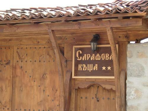 Hostal Sarafova Guest House