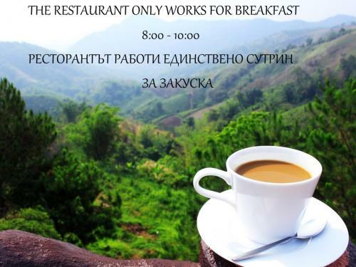 Hotel Stilyana - Adults Only