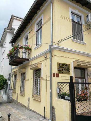 Apartament Stonel