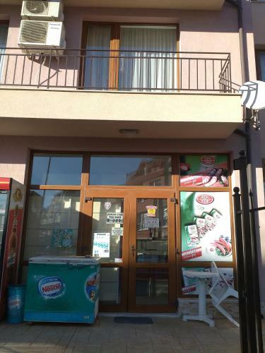 Hostal Guest House Vasilevi