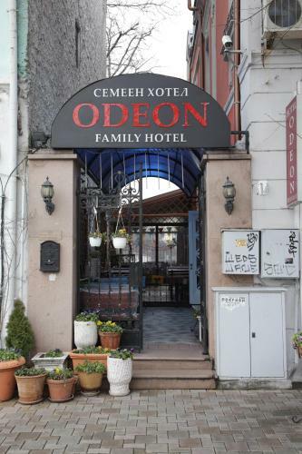 Hotel Restaurant Odeon