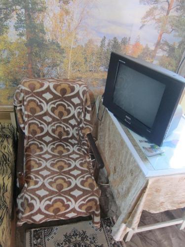 Hostal Diana Guesthouse