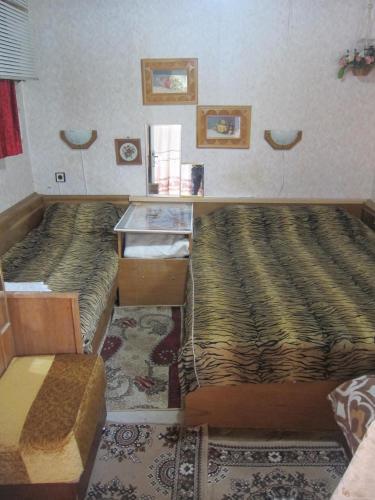 Hostal Diana Guesthouse