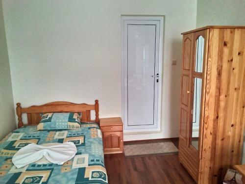 Hostal Guest House Diamant