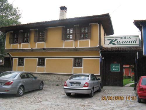 Family Hotel Kalina