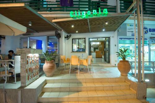 Eligonia Hotel Apartments