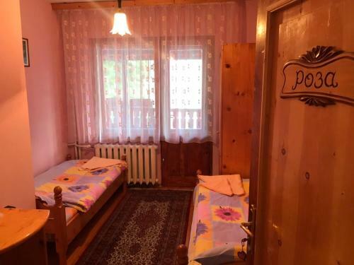 Hostal Mama Emiliya Guest House