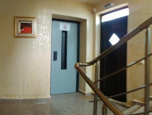 City Blagoevgrad Hotel