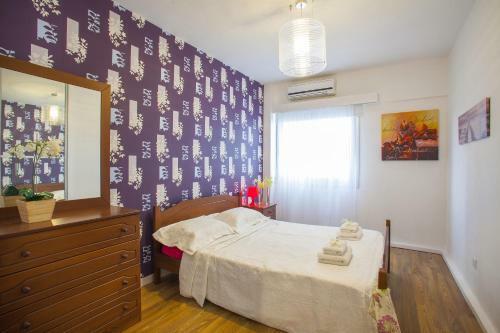 Omerou Apartment