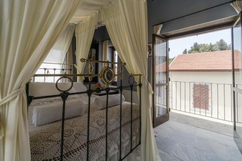 Agroturismo Garden Kamara House