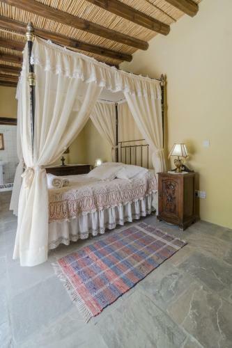 Agroturismo Garden Kamara House