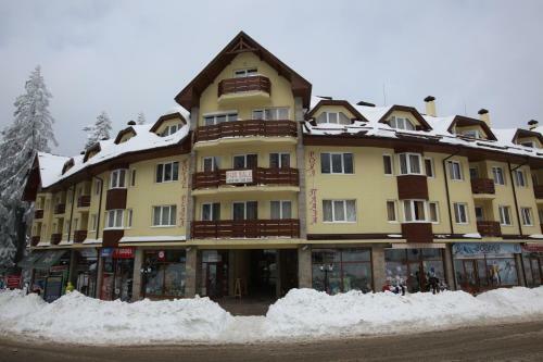 Royal Plaza Apartments