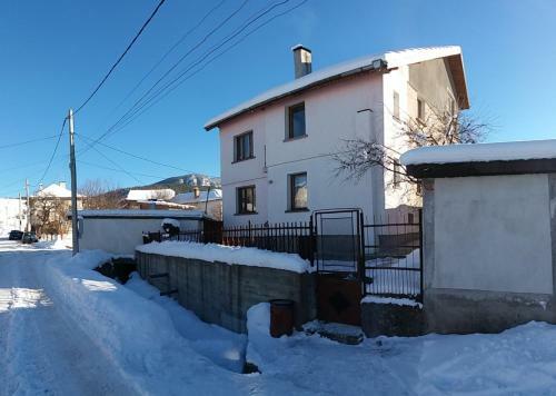 Hostal Guest House Ahp