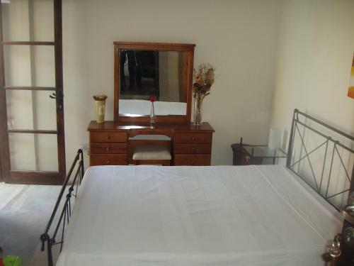 Agroturismo Vrakas House