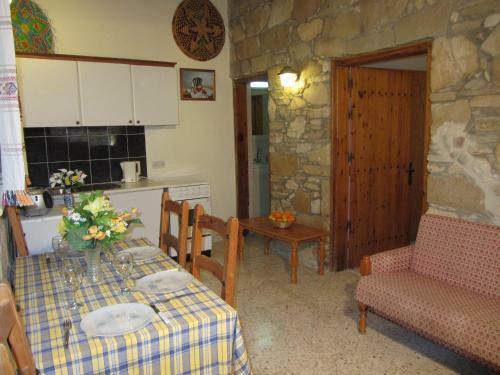 Apartamento Meli House