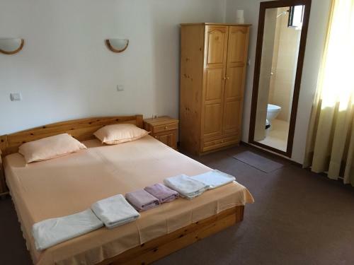 Hostal Stoykovi's Guest House