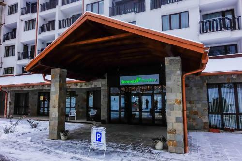 Rivendell Borovets Gardens Apartments