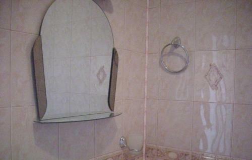 Hostal Guest House Lazur