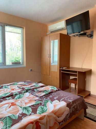 Hostal Guest House Emona