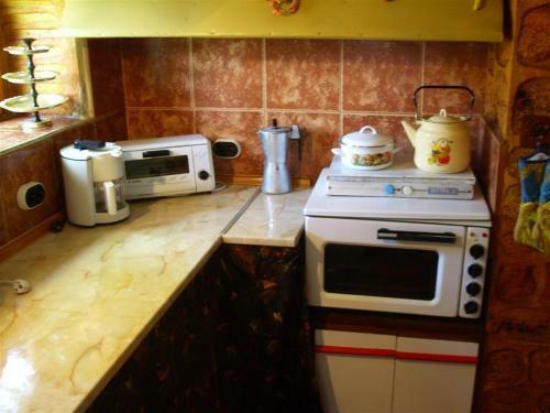 Hostal Guest House Villa Katty