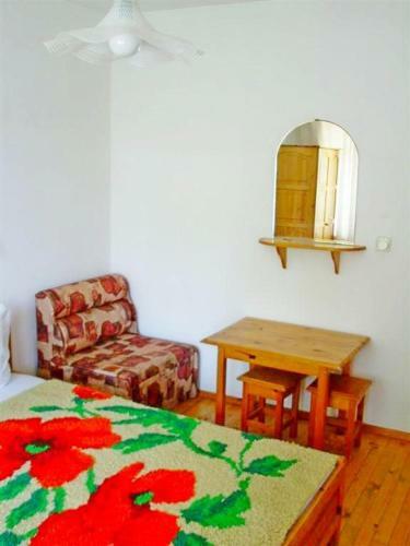 Hostal Guest House Villa Katty