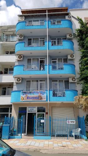 Hostal Ivanovi Guest House