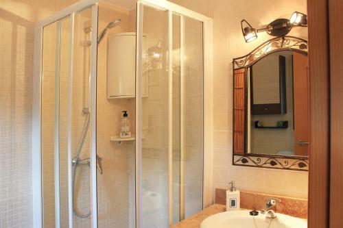 Holiday Tossa Apartment