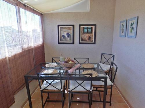 Apartamento Maravista Turistika