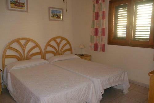 Apartamento Los Gigantes