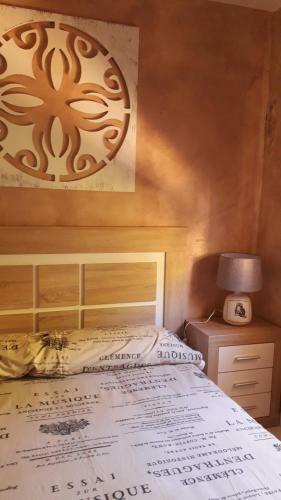 Apartamento Bungalow Alkabir Playa