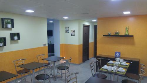 Hotel La Encina