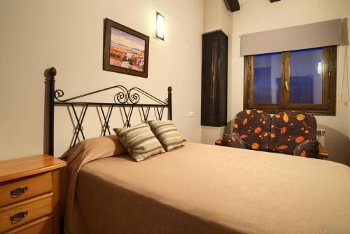 Agroturismo Casa Rural El Olmo