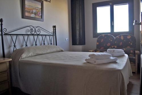 Agroturismo Casa Rural El Olmo
