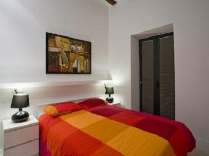 Apartamentos Hiedra Y Tapiner�a Mercado Central