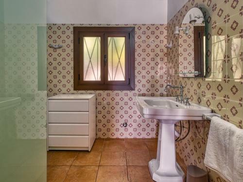 Holiday Home Pomeraj