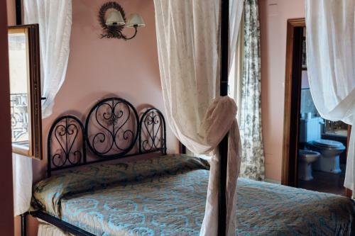 Agroturismo Rinc�n De Navarrete