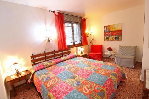 Holiday Villa Richelieu