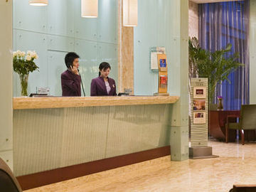 Hotel Mercure Xian On Renmin Square