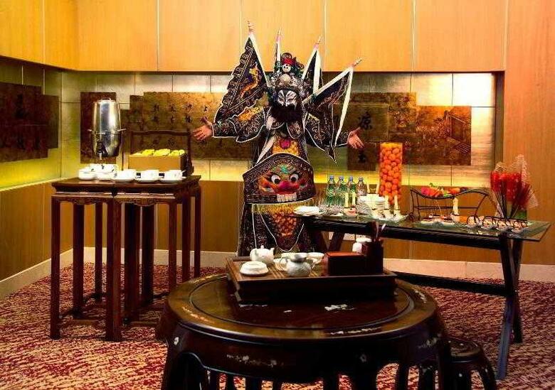 Sheraton Xi'an Hotel