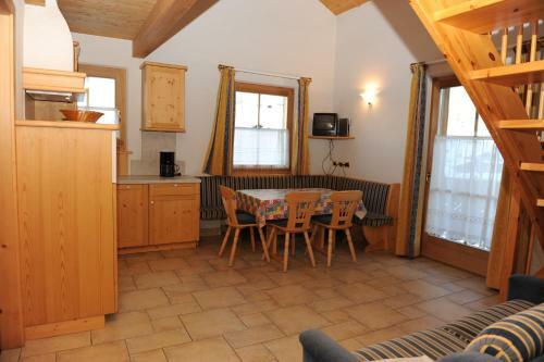 Apartamento Le Cascate Appartamenti