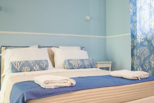 Bed & Breakfast Gioia Resort