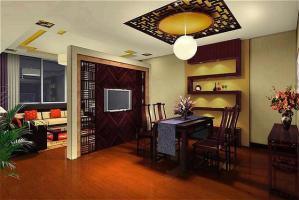 Royal Court Hotel Shanghai