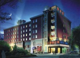 Royal Court Hotel Shanghai