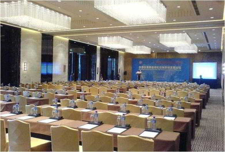 Hotel Intercontinental Puxi