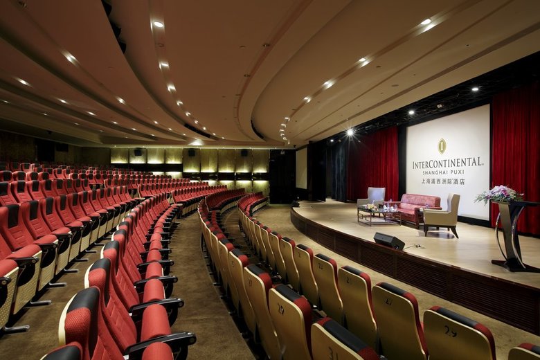 Hotel Intercontinental Puxi