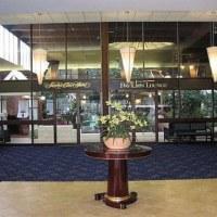 Hotel Holiday Inn Boxborough Woods