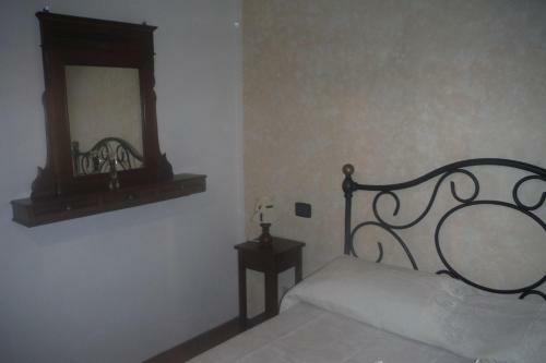 Bed & Breakfast Agriturismo Santa Adriana