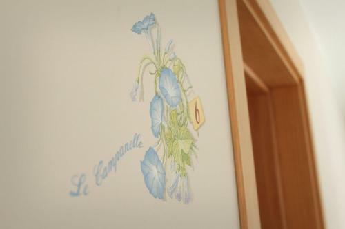 Aparthotel Residence San Nicola