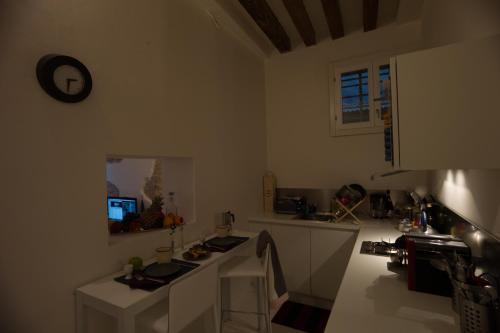 Apartamento Ca' Vittoria