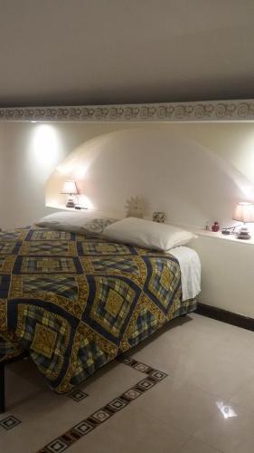 Coppola Apartment